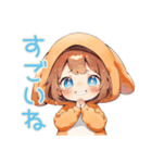 元気な犬耳パーカーの女の子（個別スタンプ：31）