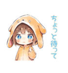 元気な犬耳パーカーの女の子（個別スタンプ：32）
