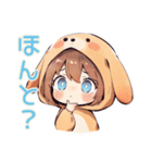 元気な犬耳パーカーの女の子（個別スタンプ：34）