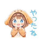 元気な犬耳パーカーの女の子（個別スタンプ：36）
