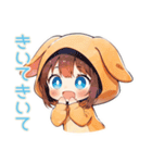 元気な犬耳パーカーの女の子（個別スタンプ：37）