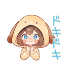 元気な犬耳パーカーの女の子（個別スタンプ：39）