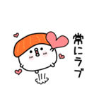 ちょすしラブ❤️しかない（個別スタンプ：2）