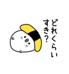 ちょすしラブ❤️しかない（個別スタンプ：5）