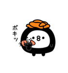 ちょすしラブ❤️しかない（個別スタンプ：8）