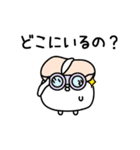 ちょすしラブ❤️しかない（個別スタンプ：9）