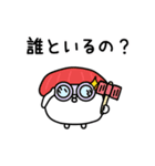 ちょすしラブ❤️しかない（個別スタンプ：10）
