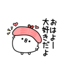 ちょすしラブ❤️しかない（個別スタンプ：13）