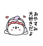 ちょすしラブ❤️しかない（個別スタンプ：14）