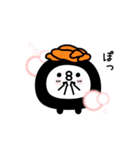 ちょすしラブ❤️しかない（個別スタンプ：16）