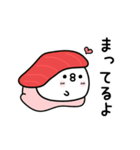 ちょすしラブ❤️しかない（個別スタンプ：19）