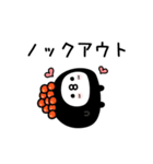 ちょすしラブ❤️しかない（個別スタンプ：24）