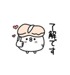 ちょすしラブ❤️しかない（個別スタンプ：26）