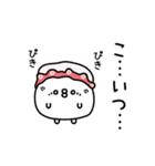 ちょすしラブ❤️しかない（個別スタンプ：31）