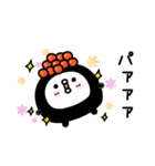 ちょすしラブ❤️しかない（個別スタンプ：32）