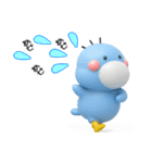 はしびろのコウちゃん34【ぷっくり3D旅】（個別スタンプ：12）