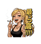 ヤニかすギャル（個別スタンプ：1）
