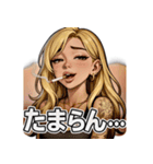 ヤニかすギャル（個別スタンプ：5）