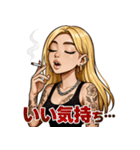 ヤニかすギャル（個別スタンプ：7）