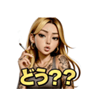 ヤニかすギャル（個別スタンプ：9）