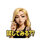 ヤニかすギャル（個別スタンプ：10）