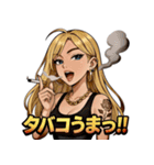 ヤニかすギャル（個別スタンプ：17）