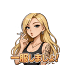 ヤニかすギャル（個別スタンプ：19）