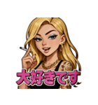 ヤニかすギャル（個別スタンプ：24）
