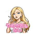 ヤニかすギャル（個別スタンプ：26）