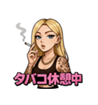 ヤニかすギャル（個別スタンプ：27）