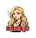 ヤニかすギャル（個別スタンプ：31）