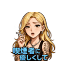 ヤニかすギャル（個別スタンプ：32）