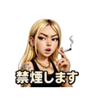 ヤニかすギャル（個別スタンプ：35）