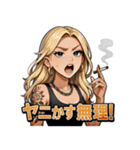 ヤニかすギャル（個別スタンプ：37）