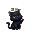 【繁體字】 黒猫 スタンプ 1（個別スタンプ：4）