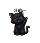 【繁體字】 黒猫 スタンプ 1（個別スタンプ：12）