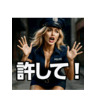 土曜夜10時スタート「ミニスカ110番」（個別スタンプ：8）