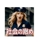 土曜夜10時スタート「ミニスカ110番」（個別スタンプ：15）