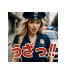 土曜夜10時スタート「ミニスカ110番」（個別スタンプ：30）