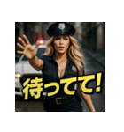 土曜夜10時スタート「ミニスカ110番」（個別スタンプ：34）