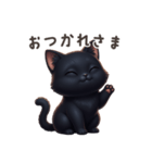 【日本語】 黒猫 スタンプ 1（個別スタンプ：1）