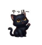 【日本語】 黒猫 スタンプ 1（個別スタンプ：4）