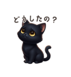 【日本語】 黒猫 スタンプ 1（個別スタンプ：15）