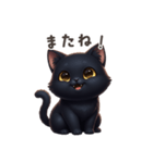 【日本語】 黒猫 スタンプ 1（個別スタンプ：16）