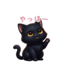 【日本語】 黒猫 スタンプ 2（個別スタンプ：4）