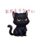 【日本語】 黒猫 スタンプ 2（個別スタンプ：9）