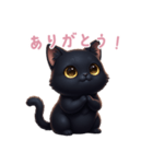 【日本語】 黒猫 スタンプ 2（個別スタンプ：10）