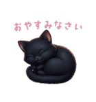 【日本語】 黒猫 スタンプ 2（個別スタンプ：11）