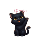 【日本語】 黒猫 スタンプ 2（個別スタンプ：12）