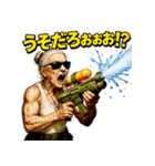 スプラッシュ婆さん（個別スタンプ：10）